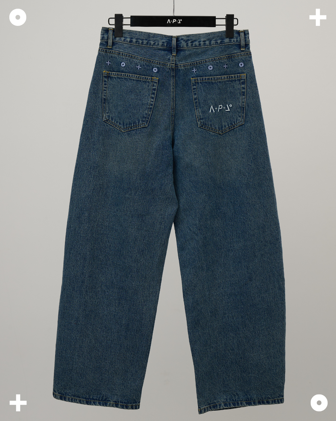 EFM-BAGGYJEANS-BLUESPIRULINA